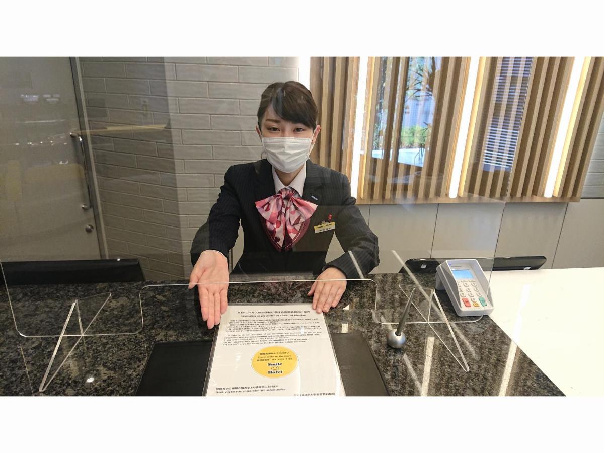 Smile Smart Inn Hakata Fukuoka  Bagian luar foto